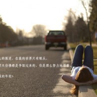 49图库下载-49图库开奖结果查询